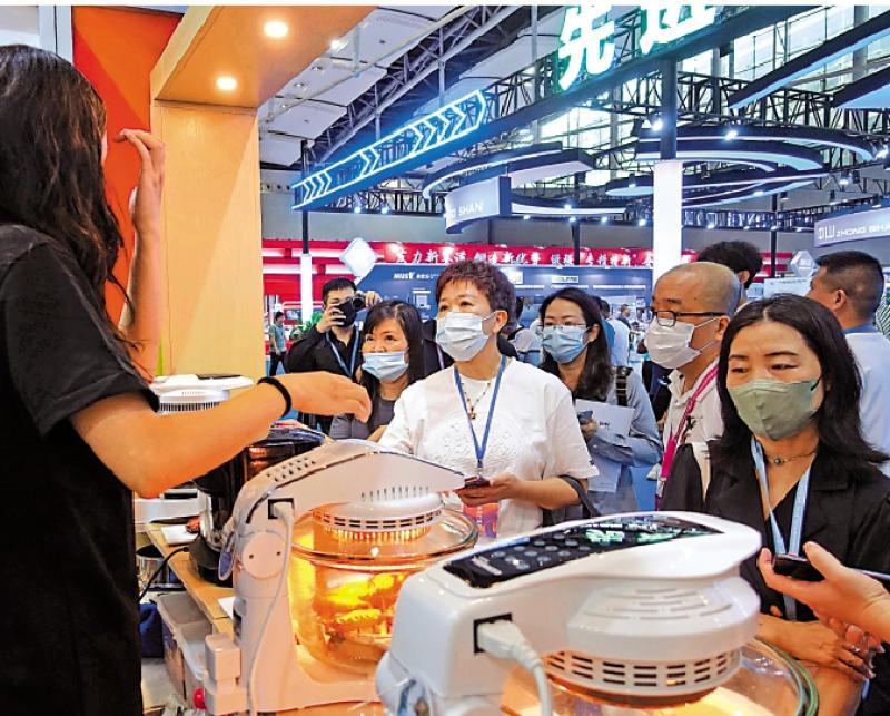 穗中小企博览会 港产品拓内销市场