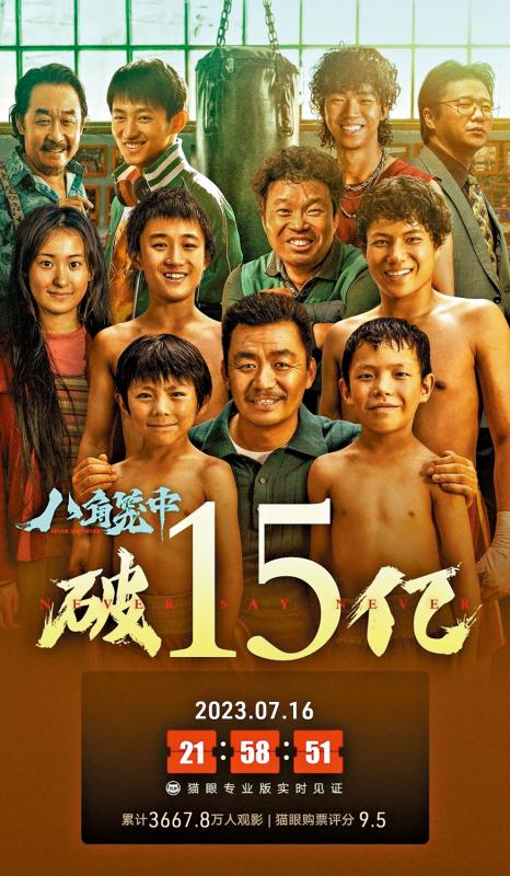 切中需求/国产电影题材类型多元化