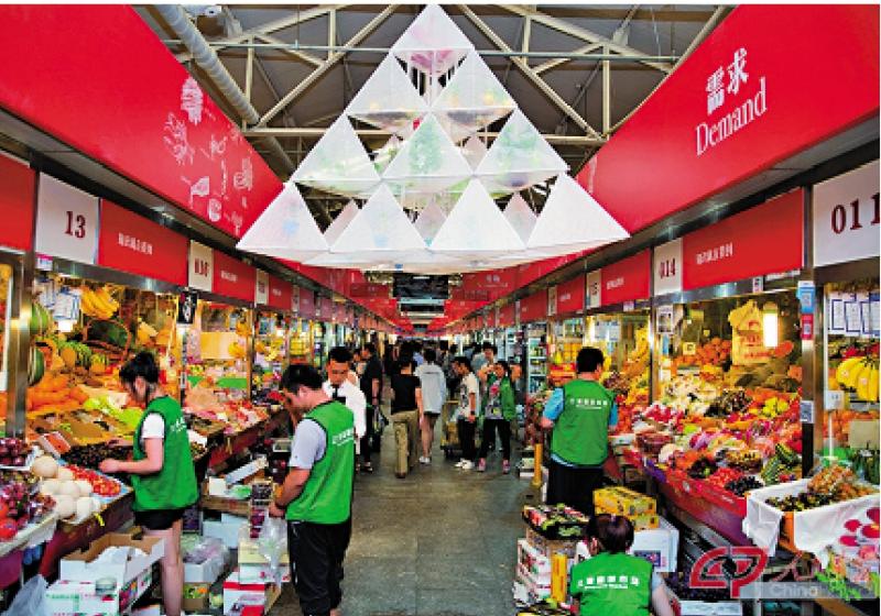 心灵港湾/小小菜市场 不只三餐四季